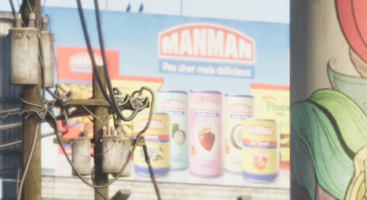 Рекламный щит с продуктами бренда MANMAN, надпись на французском: Pas cher mais délicieux. На переднем плане электропровода и столб.